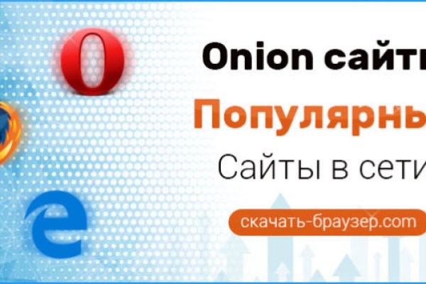 Кракен маркетплейс скачать