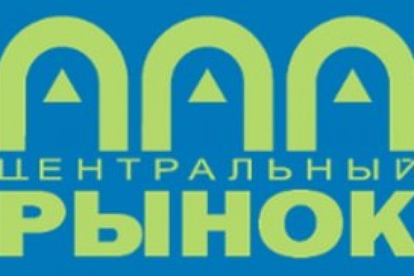 Кракен даркнет рабочая