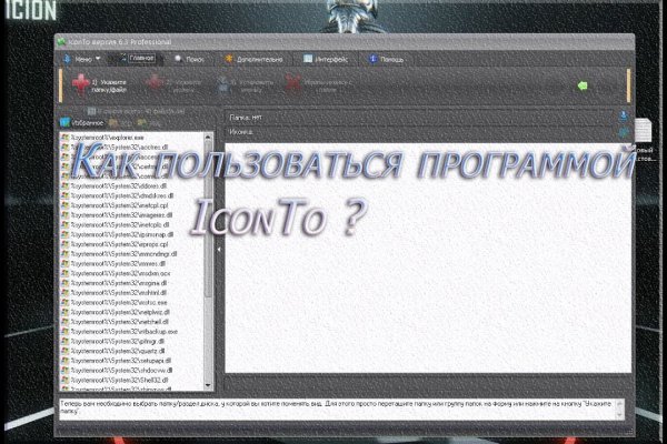 Кракен сайт 2krnk cc