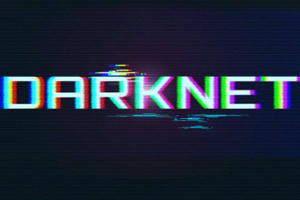 Kraken адрес