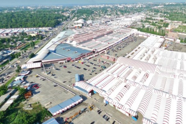 Кракен официальный сайт
