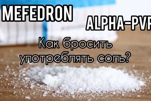 Кракен даркнет отзывы
