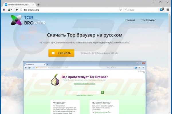 Дарк нет вход