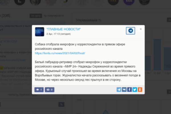 Ссылка на кракен onion kraken dark link