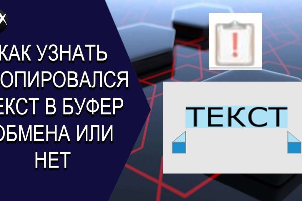 Кракен как зайти ссылка