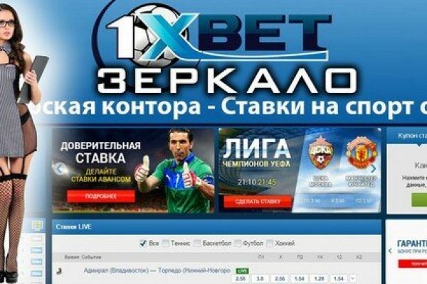 Kraken ссылка kraken link24 info