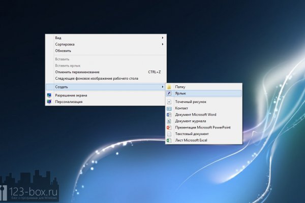 Кракен ссылка onion