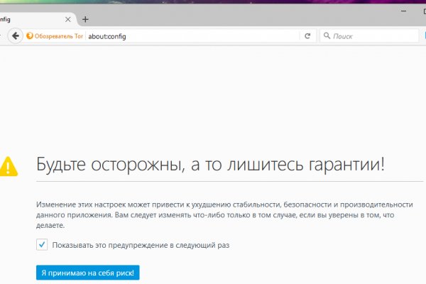 Кракен krk store com