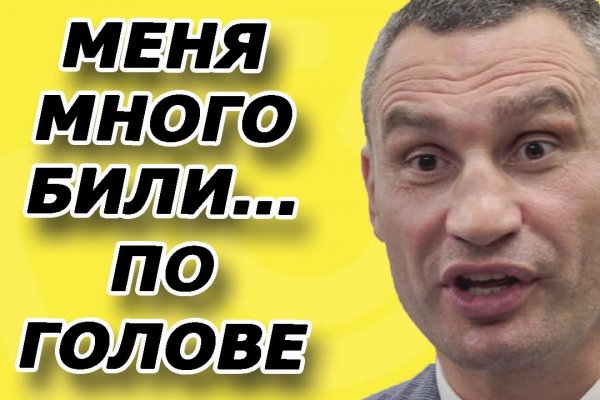 Кракен это сайт что продают