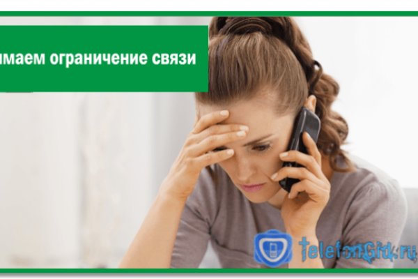Кракен онион зеркало