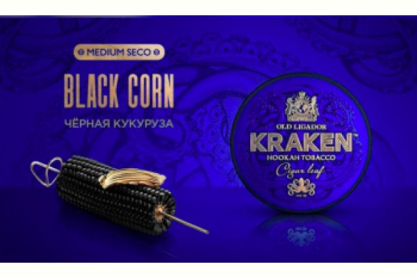 Как пополнять кракен тор