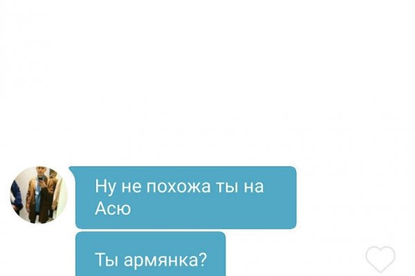 Кракен маркетплейс в тг