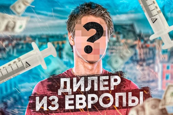 Кракен зеркало рабочее на сегодня krakenat2krnkrnk com