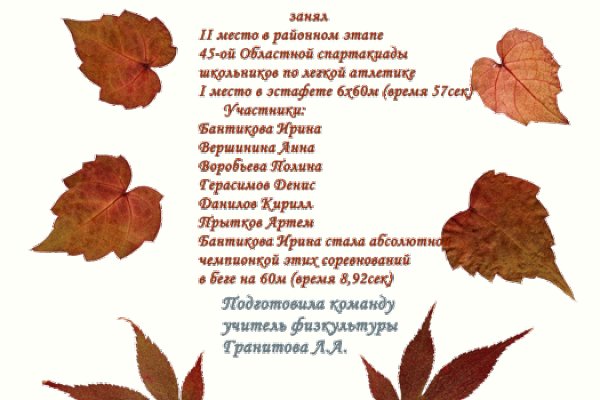2 krn at