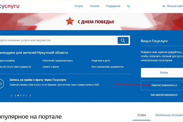 Сайт krn