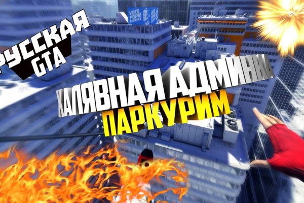 Что такое kraken в россии