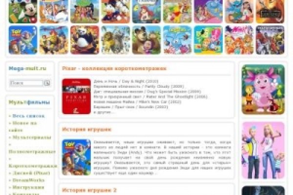 Кракен как зайти через тор браузер