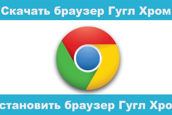 Кракен наркоплощадка