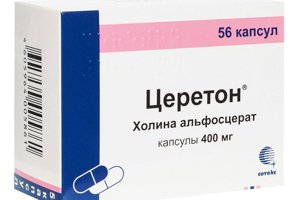 Как зарегистрироваться на сайте кракен
