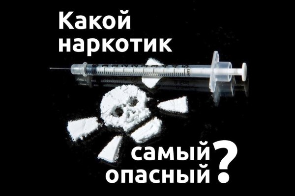 Kraken ссылка tor официальный сайт