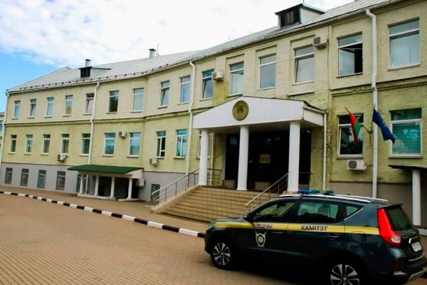 Кракен нарк