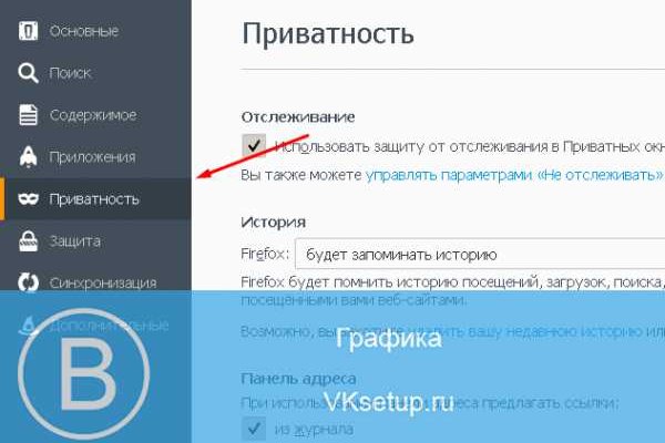 Кракен маркетплейс что продают