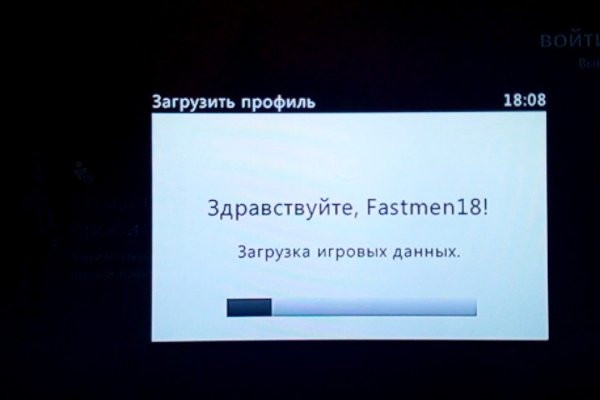 Кракен kr2connect co