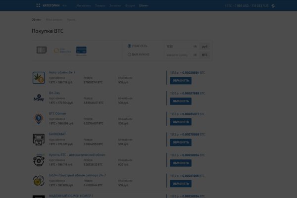 Kraken официальное зеркало kraken dark link