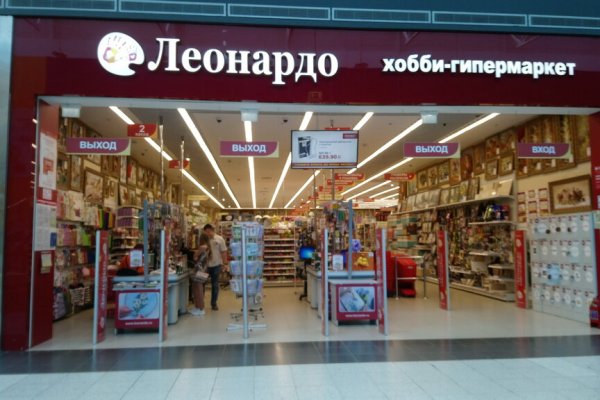 Кракен ссылка market pw