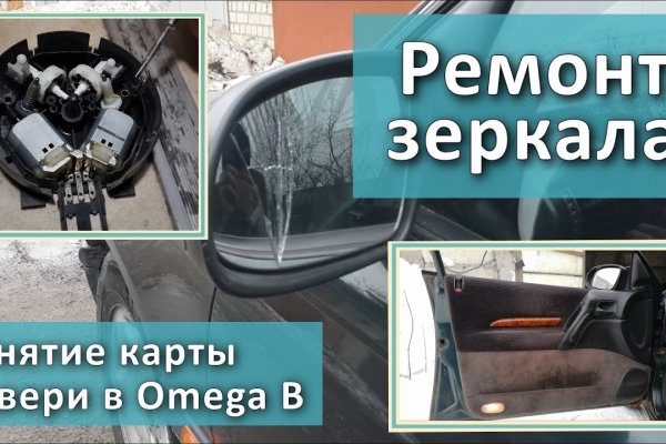 Купить наркотики онлайн