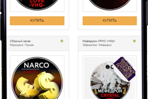 Кракен точка ат