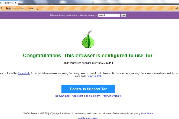 Kraken online