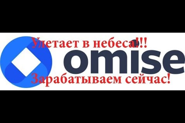 Kraken ссылка onion 2kmp