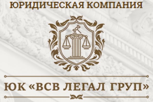 Сайты типа гидры
