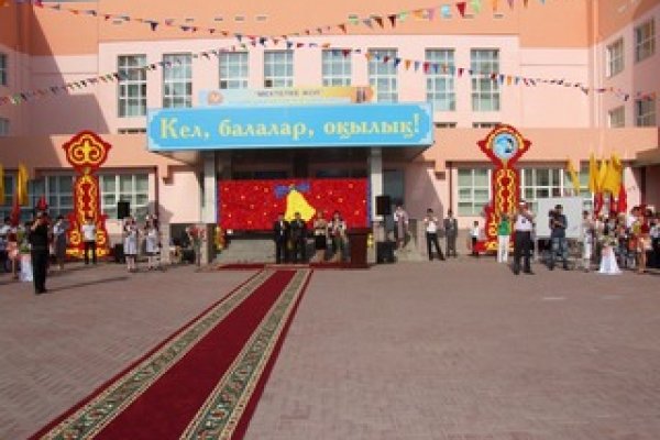 Кракен маркетплейс зеркало krk market com