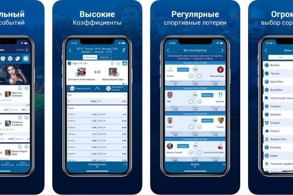Кракен маркет плей