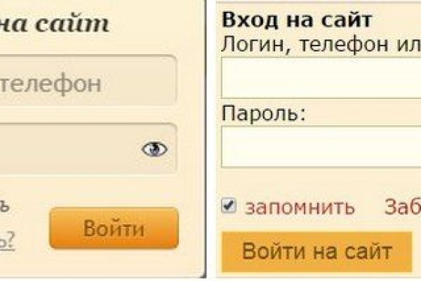 Кракен это что за магазин