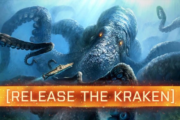 2krn cc кракен