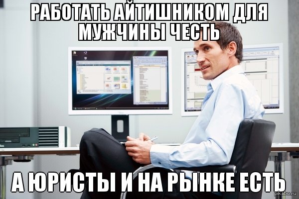 Кракен мп