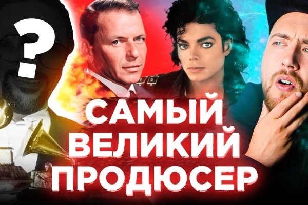 Сайты наркоты