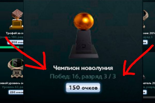 Кракен ссылка работает