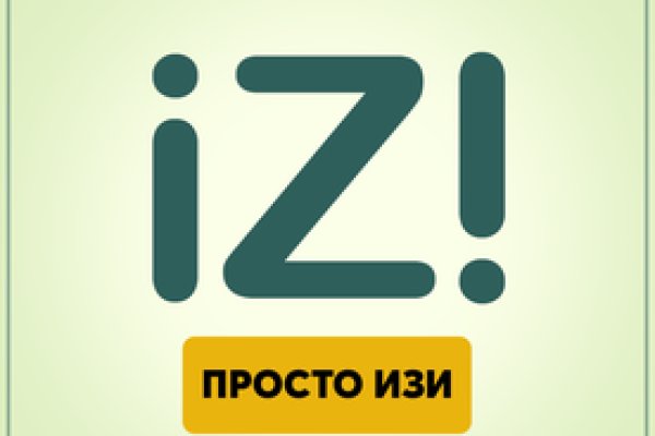 Актуальная ссылка на кракен в тор 2krnmarket