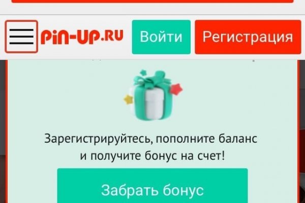 Кракен маркетплейс про