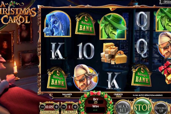Kraken 24 at