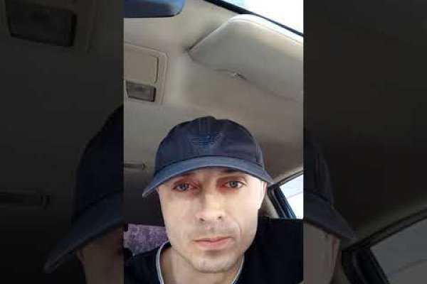 Кракен дарк шоп