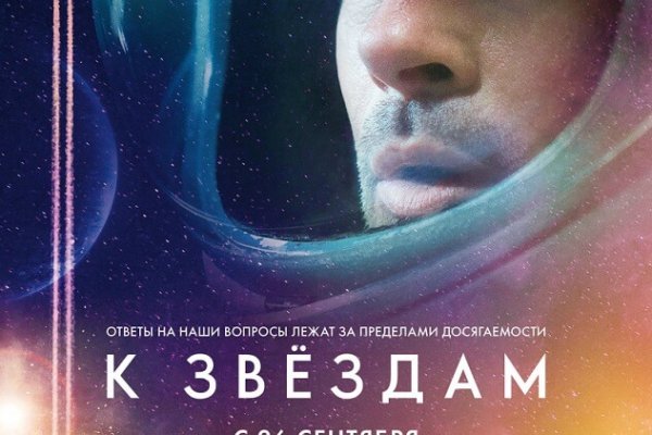 Кракен маркетплейс ссылка телеграмм