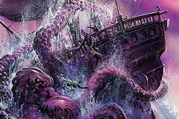 Кракен даркнет store kraken dark link
