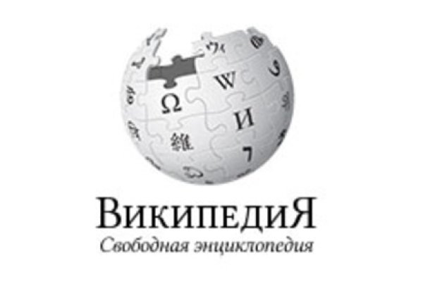 Кракен ссылка тор браузер