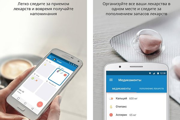 Как найти актуальную ссылку на кракен