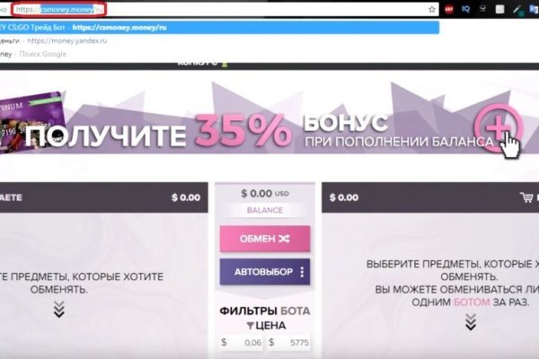 Актуальные ссылки кракен 2025